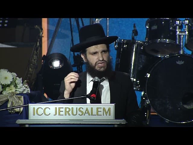 סיום התנ"ך הרב אפרים כחלון