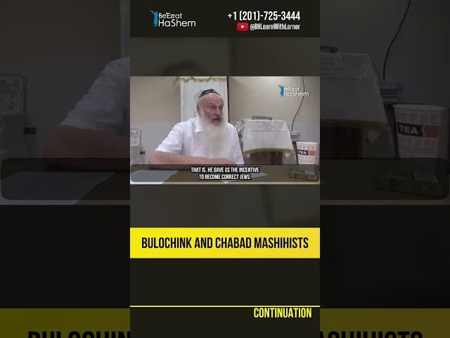 Bulochnik and Chabad Mashihists ⚠️ Be careful who you listen to! #shorts #torah
