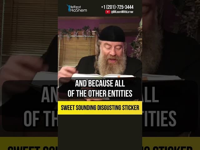 😲 Sweet sounding disgusting sticker #shorts #torah
