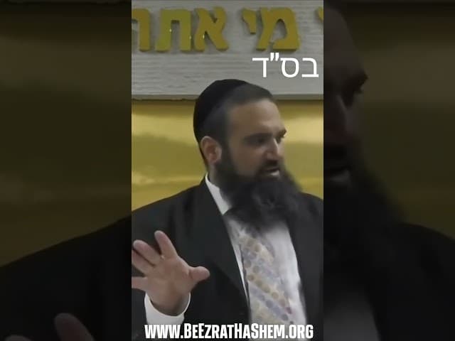 Нет страха перед Богом = Атеизм? Суть Ират Шамаим и опасные заблуждения