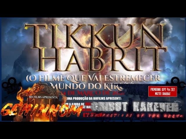 Brit Kodesh: Proteção contra Gehinnom e Chibut Hakéver