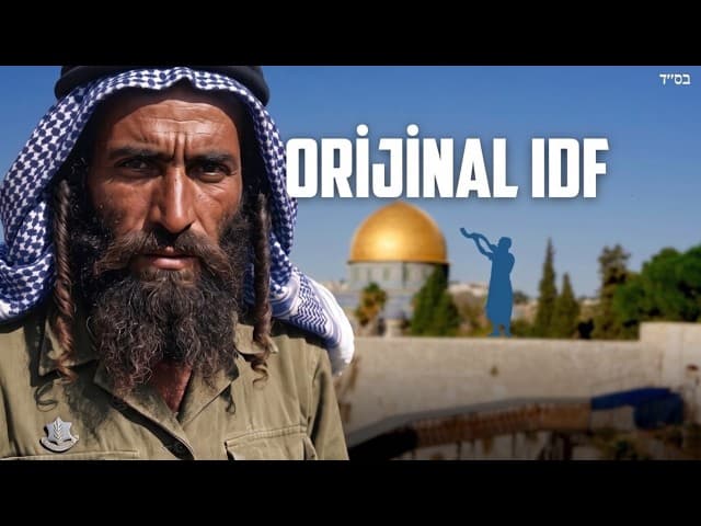 İsrail ordusunun ilk generali: Hayberli Yahudi savaşçı Davud Ebu Yusuf