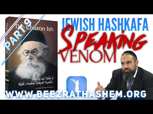 SPEAKING VENOM - Jewish HaShkafa (9)