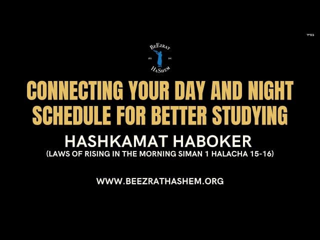 CONNECTING YOUR DAY AND NIGHT SCHEDULE FOR BETTER STUDYING