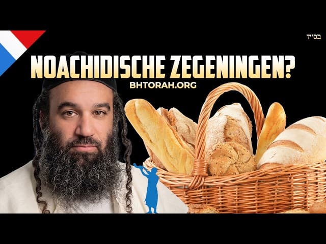 Kan een Noachide Birkat HaMazon zeggen?