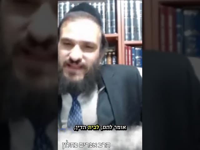 קפה, ארוחות ושכר בשמיים
