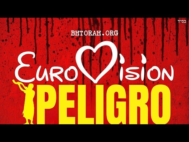 Eurovision es un peligro para Israel.
