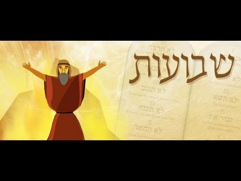 חג השבועות הכנה לחג מעניין עם סיפור מדהים מהרב אפרים כחלון