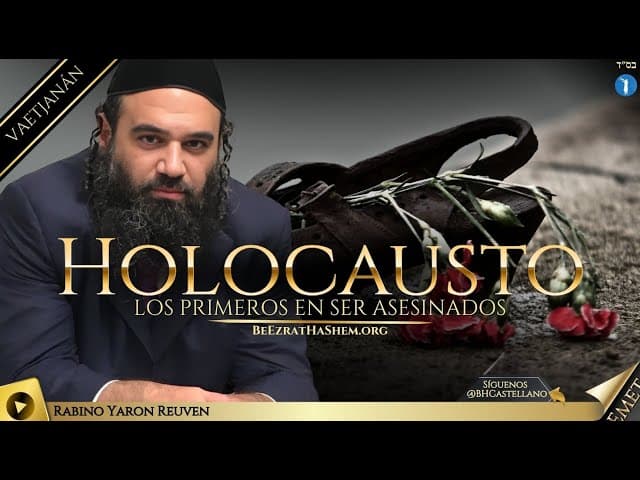 PARASHA VAETJANAN - Códigos Ocultos de La Torá.