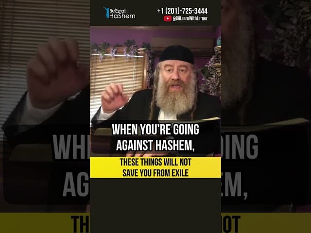 These things will not save you from exile 👎 #shorts #Torah