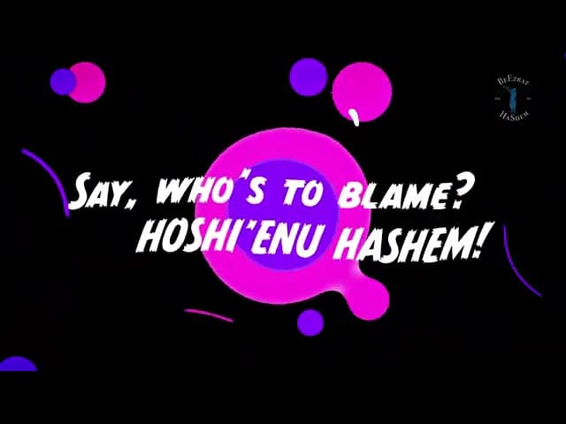TIME - TeShuva Music by BeEzrat HaShem Inc.