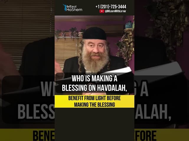 Benefit from Light before making the Blessing 🔥 Havdalah #shorts #torah