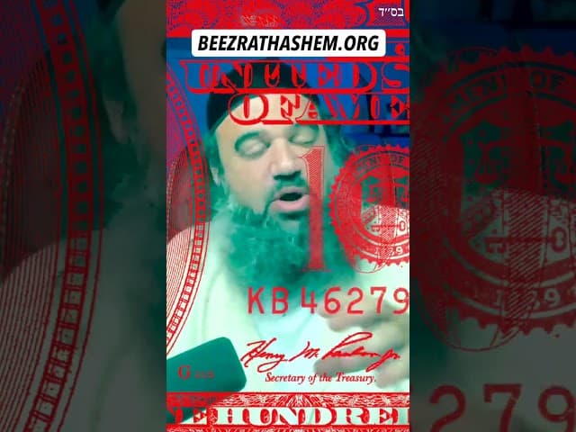 Empoderando a Amalek