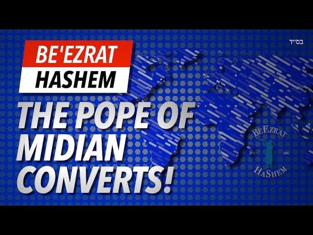 Parashat Yitro: THE POPE CONVERTS TO ORTHODOX JUDAISM!