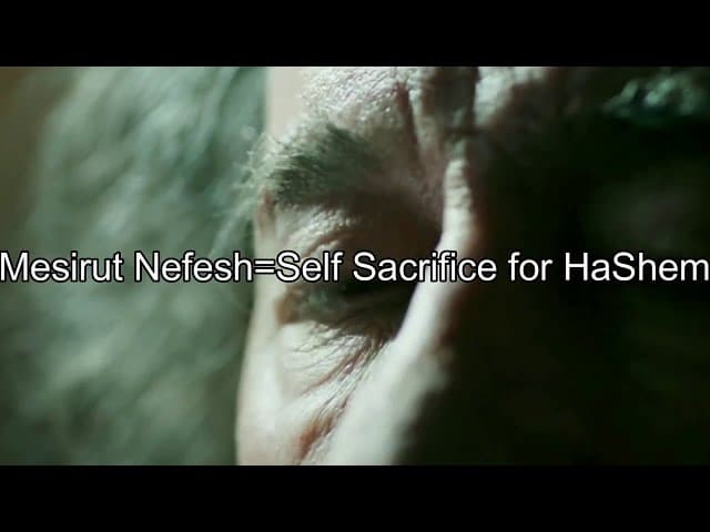 The REAL SERVANT OF GOD (A BeEzrat HaShem Inc. Film)