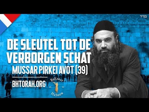 De sleutel tot de verborgen schat Emunah