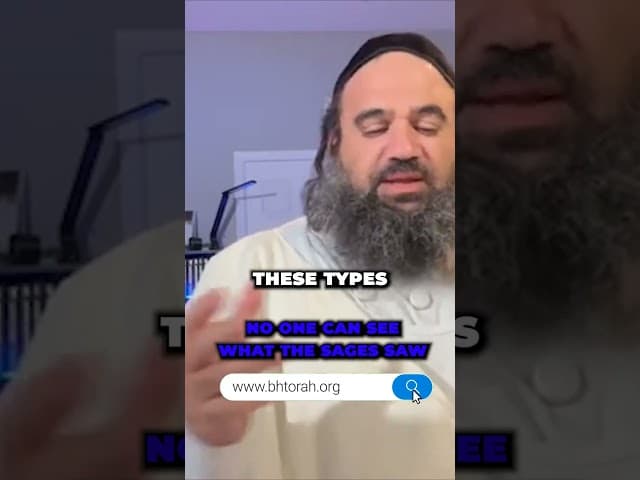 No One Can See What the Sages Saw