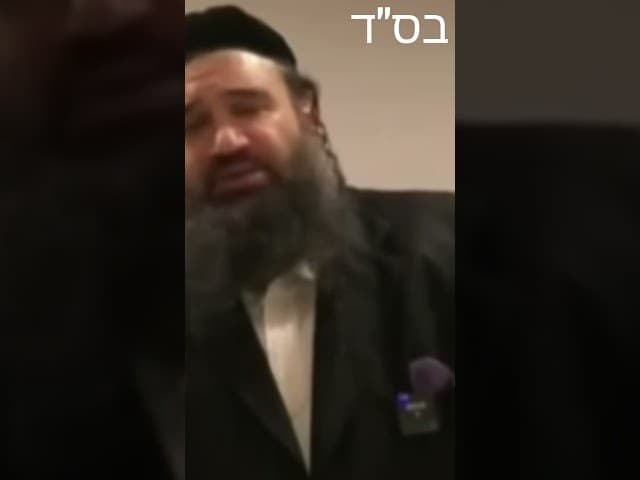 Not Doing A Mitzvah, Itself, Is The Worst Punishment.