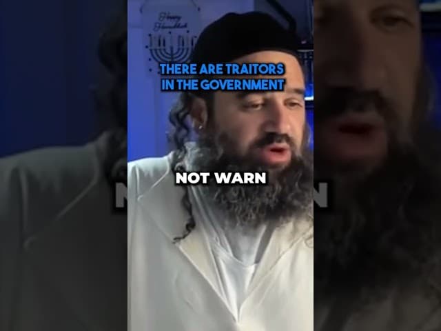 Treason in Israel? #rabbiyaronreuven #hashem #jewishcommunity