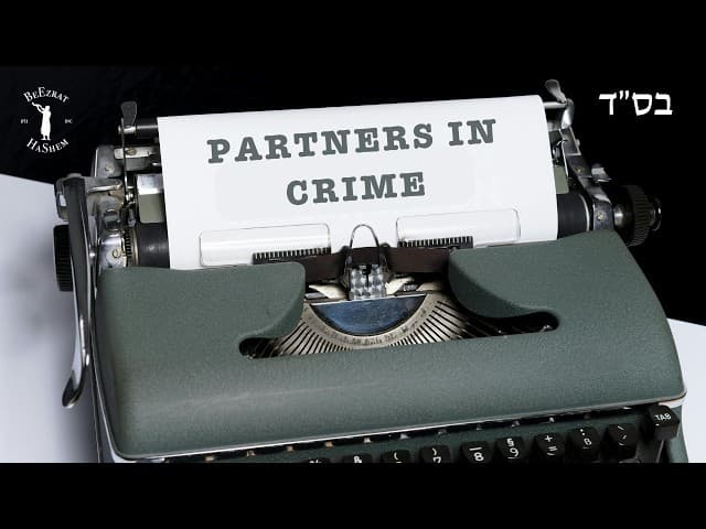 Can the Accomplices of a Capital Crime Be Witnesses If They Do Teshuva?