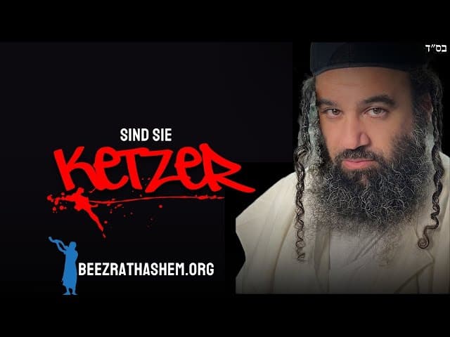 Welche jüdischen Organisationen sind ketzerisch?