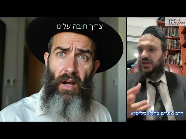 תודה על היועמשית עם כתוביות מתוקן