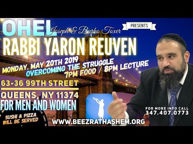 Struggle - Blessing or Curse ( Ohel Joseph & Burho Toxer - NEW YORK)