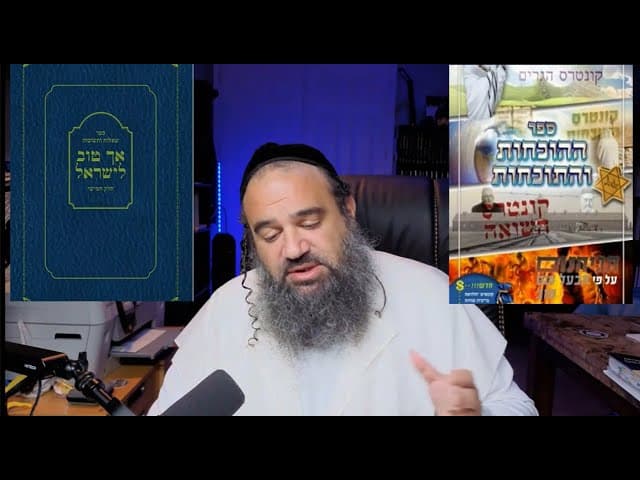 Why Cash Advance is Forbidden Even for Non Jews