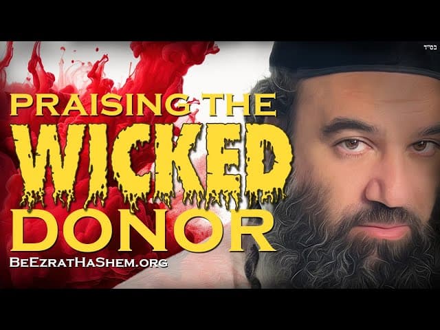 Complimenting Rich and Famous People | WAR OF AMALEK (23)