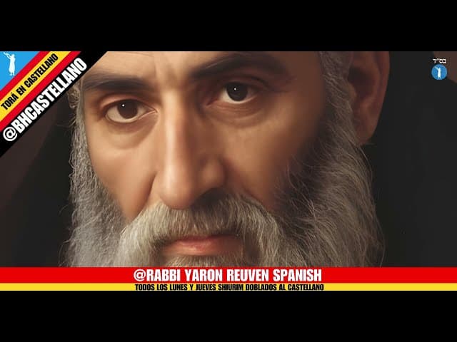 RASHBY Leiluy Nishmat de Rabbi Shimon Bar Yojai - Jag Lag BaO'mer Sameaj 5784 - Doblado / CASTELLANO