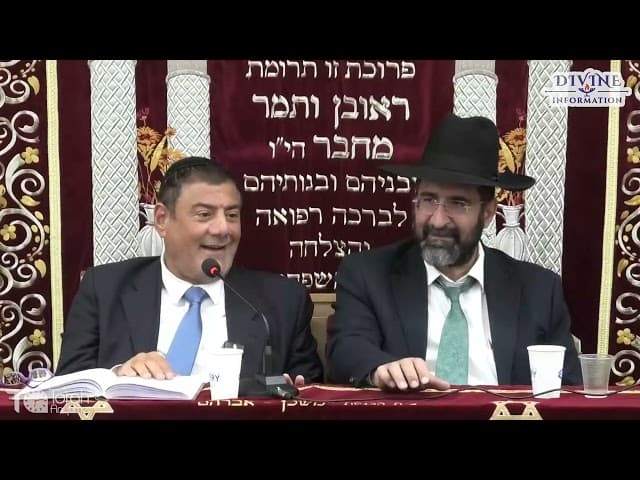 אשת יפת תואר,בן סורר ומורה ,אין אפוטרופוס לעריות (בירושלים אוגוסט 2026)הרב יוסף מזרחי