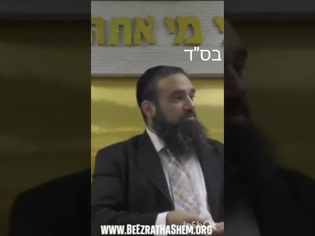 Красная нитка не спасёт вам жизнь.