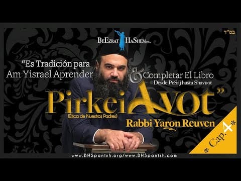 Conviértete en Polvo del Polvo del Sabio - MUSSAR Pirkei Avot (4)