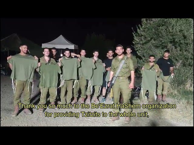 עוזרים לעם ישראל במלחמת הישרדות