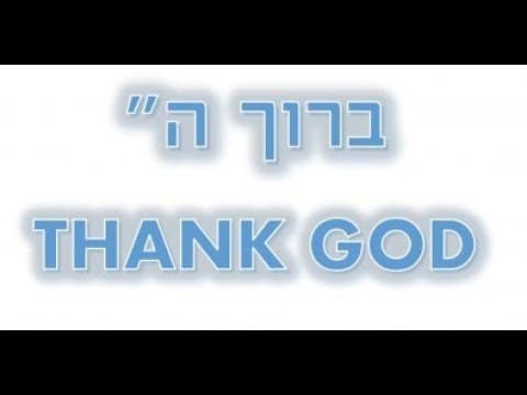 What Happens When Your Not Happy With What HaShem Gives You?