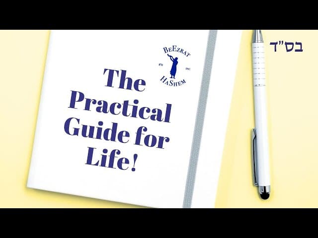 What Is the Proper Way To Study Mesillas Yesharim?