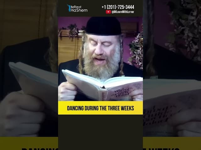 Dancing During The Three Weeks #Torah #shorts