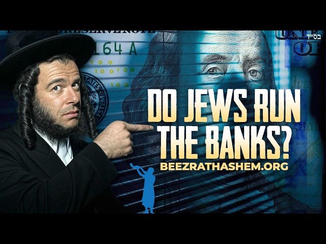 Who Owns The Banks in America?
