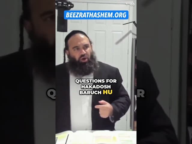 Question Yourself Not HaShem