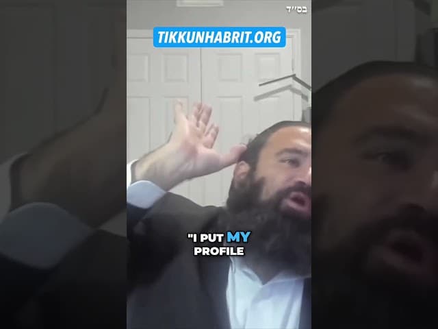 A Small Crack for the Yetzer Hara (Tikkun HaBrit)