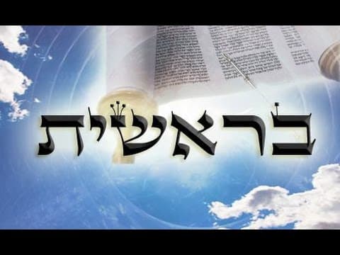 פרשת בראשית בכולל יוסף דעת (ירושלים) הרב אפרים כחלון