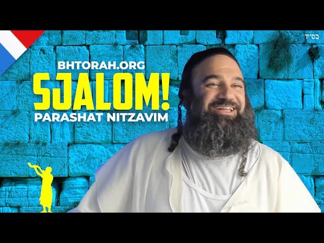 Vrede Zal Bij Mij Zijn - Parashat Nitzavim