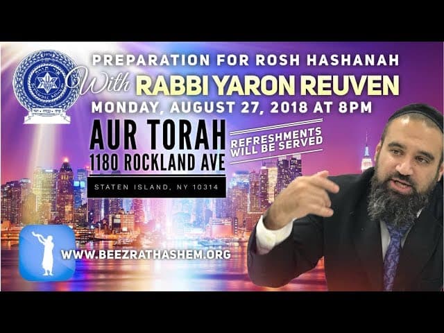 Rosh Hashana judgement For Tzadikim? (Aur Torah New York)