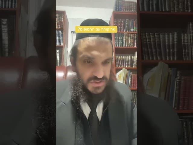 #הרבאפריםכחלון