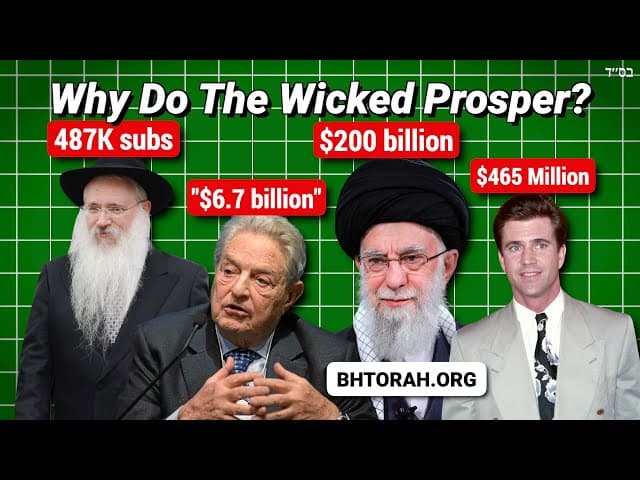 Parashat Va'etchanan Why Do The Wicked Prosper?