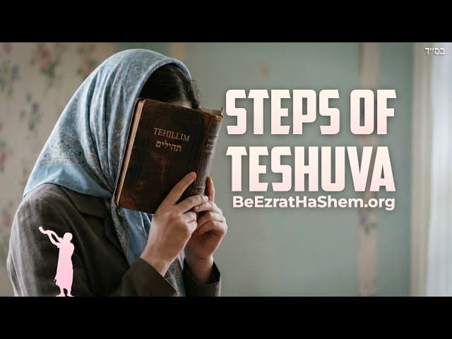 How To Do TeShuva: A Woman's Guide