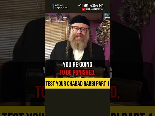 1️⃣ Test your Chabad Rabbi 💡 Finding the real truth #shorts #torah
