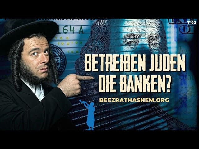 Wem gehören die Banken in Amerika?