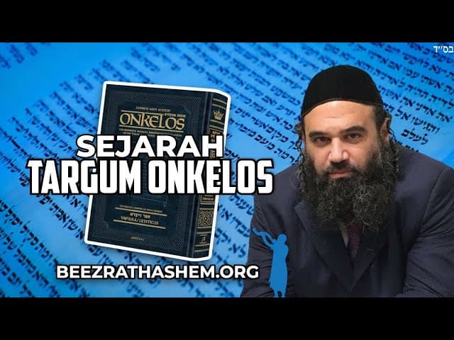 Komentar Torah: Sejarah Targum Onkelos