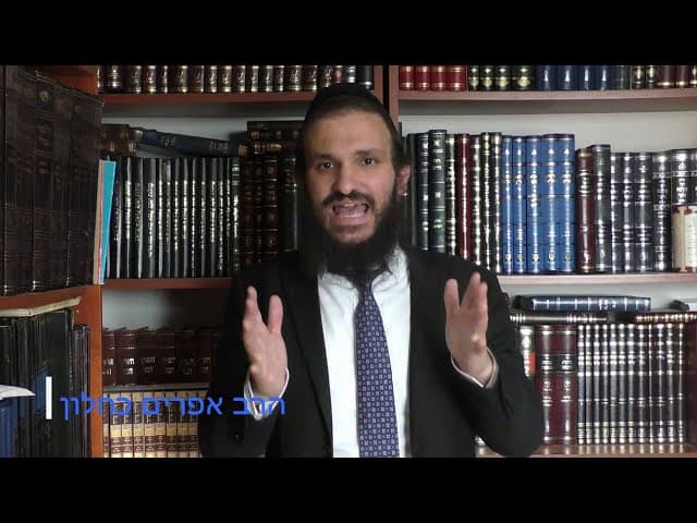 הכשל הלוגי הגדול של היהודים המשיחיים תגובה מספר (24) ליהודים המשיחיים